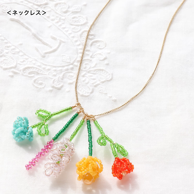 レシピNo.KR1033 ワイヤーフラワーの花束モチーフ