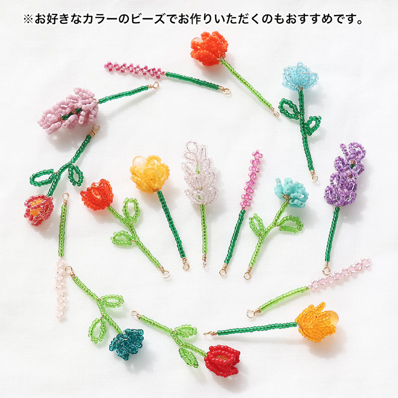 レシピNo.KR1033 ワイヤーフラワーの花束モチーフ