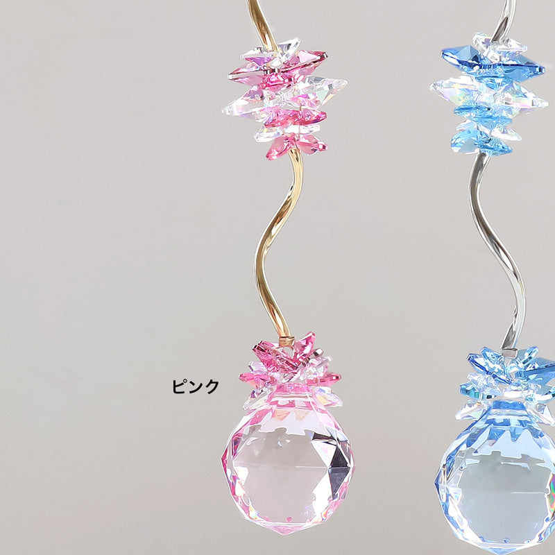 レシピNo.KR1036 アスフォークリスタルのスパイラルサンキャッチャー