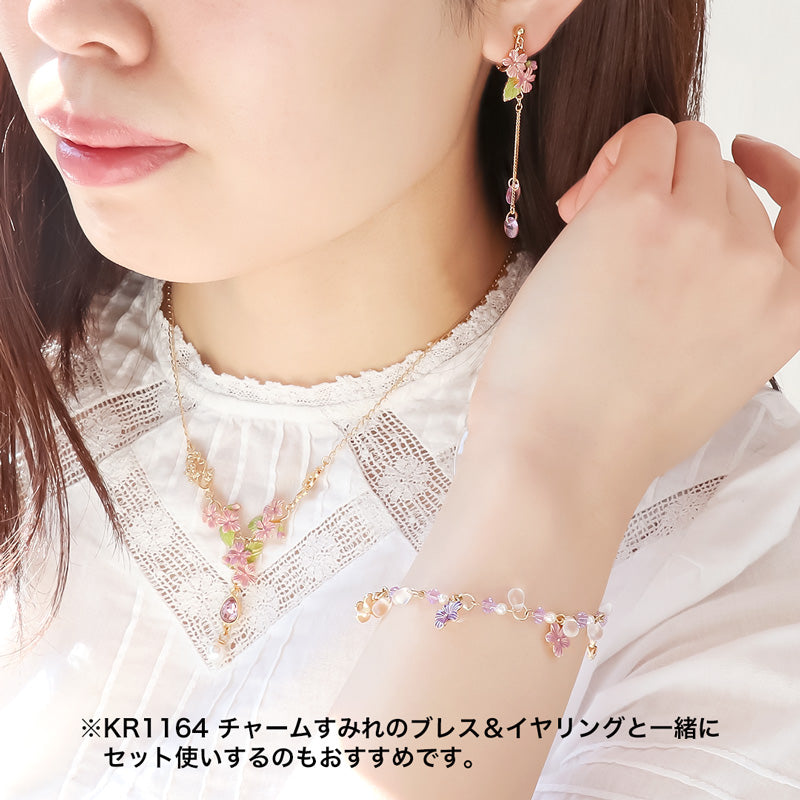 レシピNo.KR1162 チャームすみれのY字ネックレス