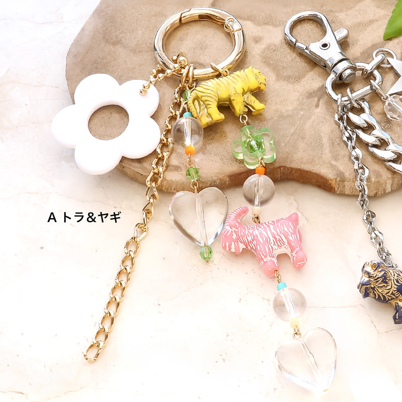 Recipe No. KR1201: 2 types of German acrylic animal bag charms