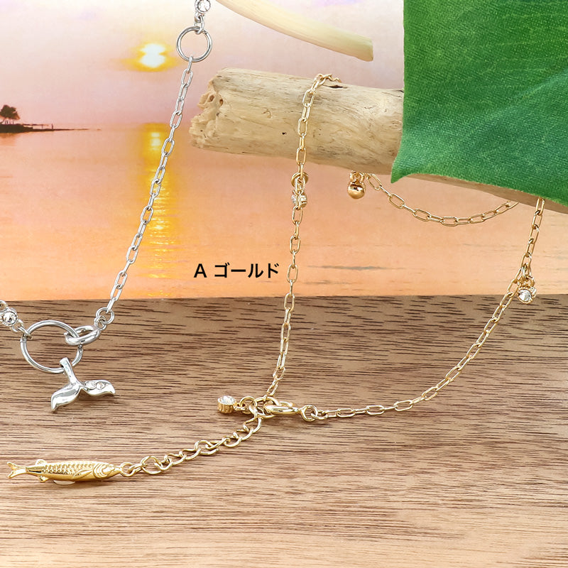 Recipe No. KR1214: 2 types of marine motif anklets
