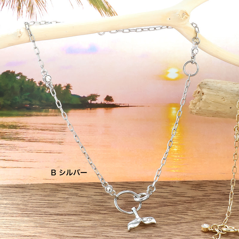 Recipe No. KR1214: 2 types of marine motif anklets