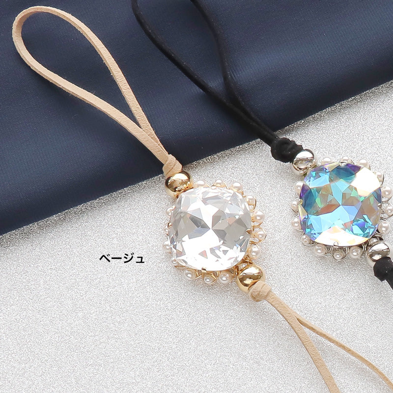 レシピNo.KR1217 貴和クリスタル