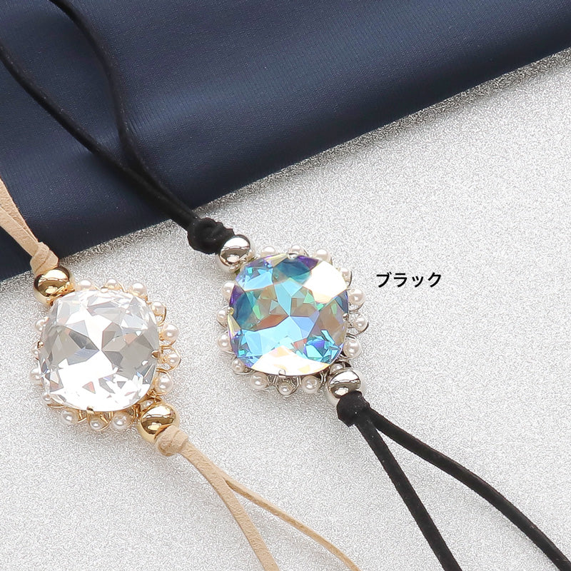 レシピNo.KR1217 貴和クリスタル