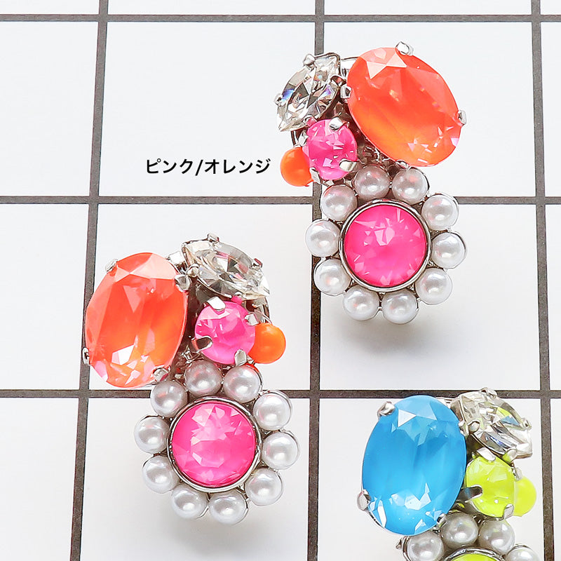 レシピNo.KR1220 貴和クリスタル エレクトリックカラーのビッグビジューピアス