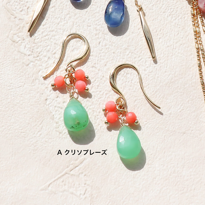 レシピNo.KR1233 天然石のフリンジピアス3種