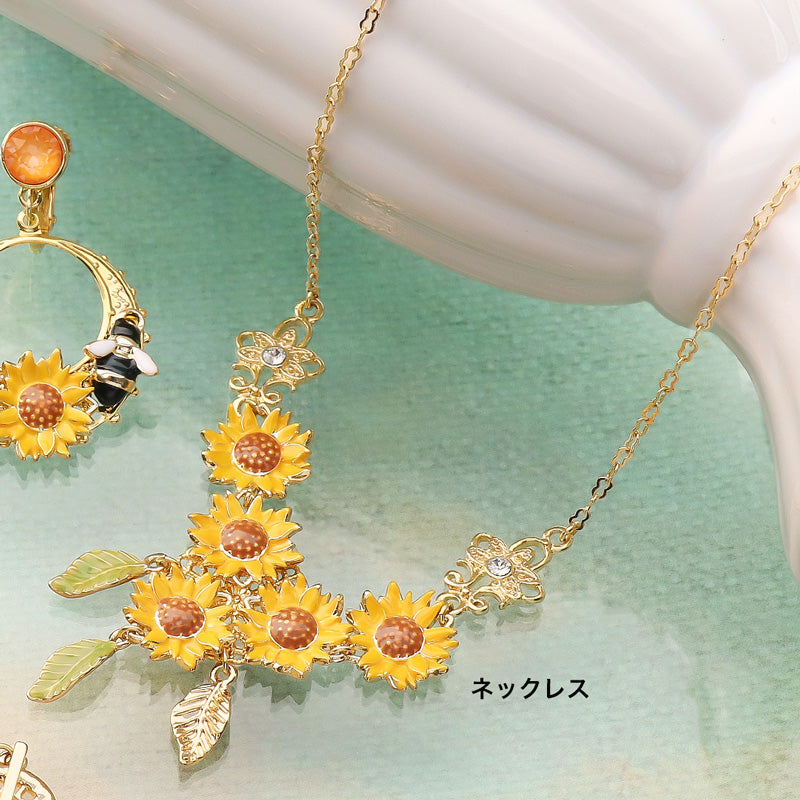 レシピNo.KR1236 チャームひまわりのアクセサリー3種