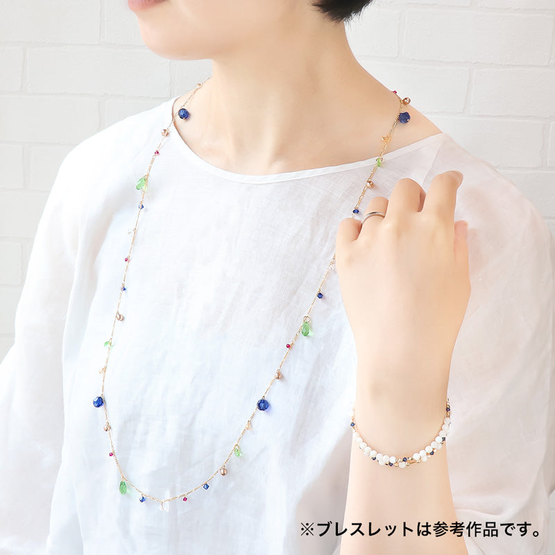 レシピNo.KR1240 貴和クリスタルのマルチカラーロングネックレス
