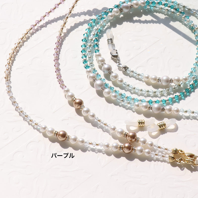 レシピNo.KR1241 貴和クリスタルのシアーカラー2WAYグラスコード