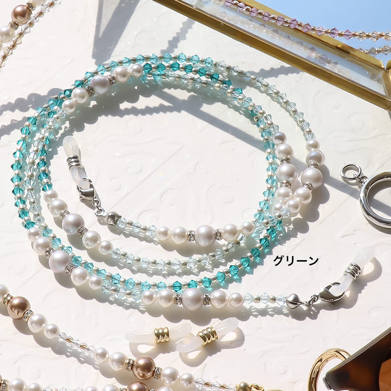 レシピNo.KR1241 貴和クリスタルのシアーカラー2WAYグラスコード