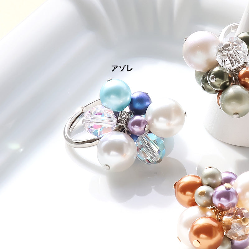 Recipe No. KR1246 Crystal Pearl Sharp Ring