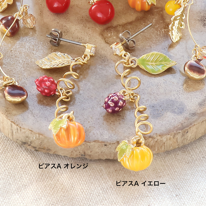 レシピNo.KR1249 秋チャームのハーベストイヤーアクセサリー3種