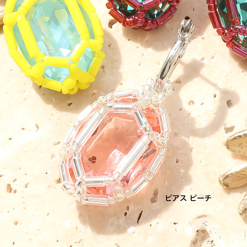 レシピNo.KR1345 貴和クリスタル宝石編みプリンセスのオーバルイヤーアクセサリー