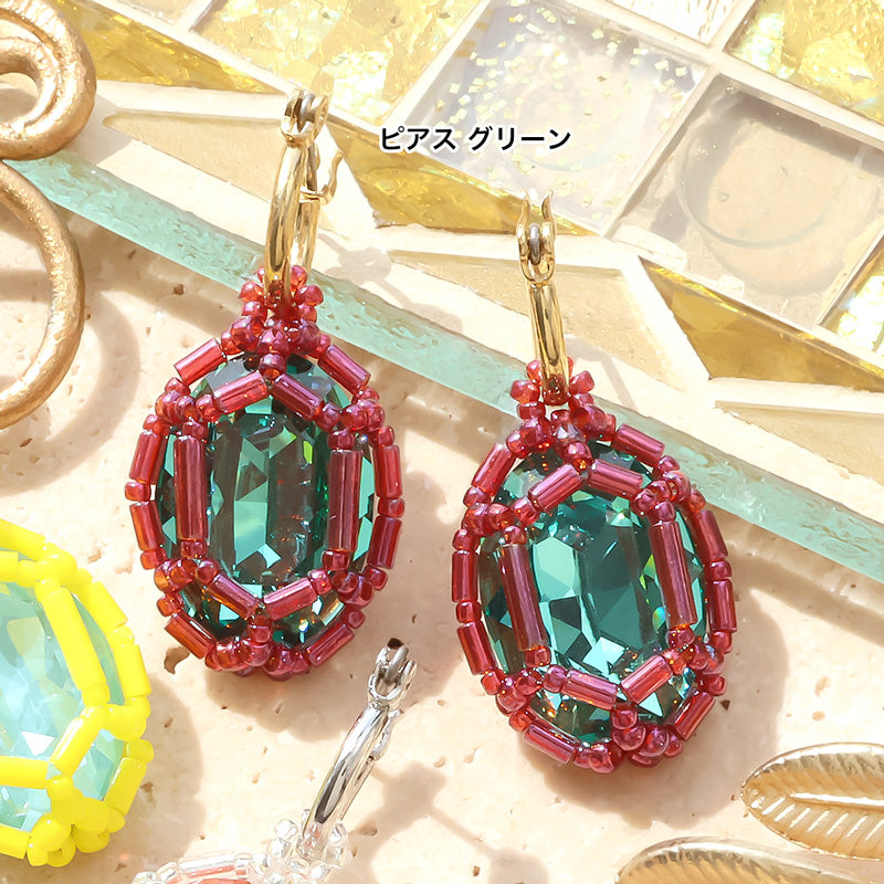 レシピNo.KR1345 貴和クリスタル宝石編みプリンセスのオーバルイヤーアクセサリー