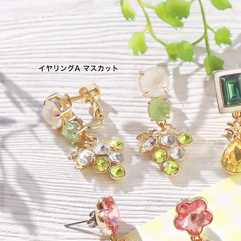 Recipe No.KR1360Kiwa crystals4 types of fruit and vegetable ear accessories