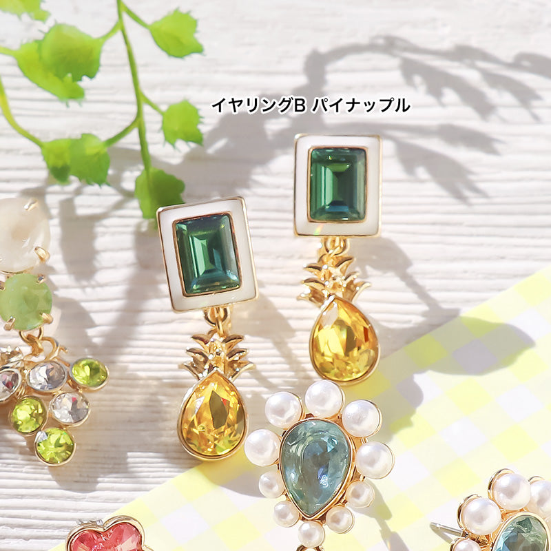 Recipe No.KR1360Kiwa crystals4 types of fruit and vegetable ear accessories
