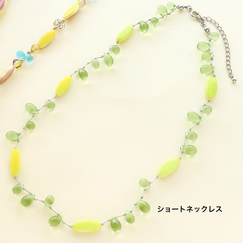 レシピNo.KR1368 チェコナベットとシズクのカラフルネックレス2種