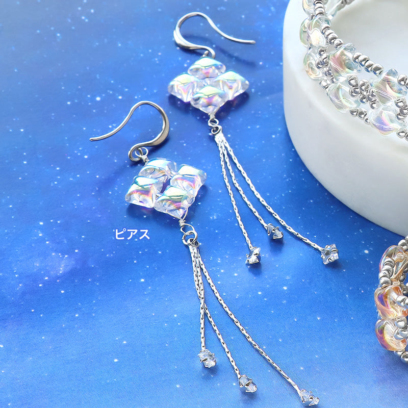 レシピNo.KR1370 チェコ スパークルの星空アクセサリー3種