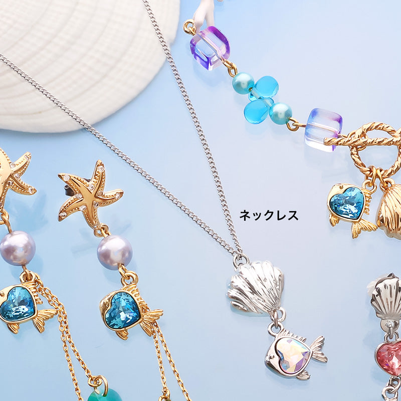 レシピNo.KR1371 チャームフィッシュのアクセサリー4種