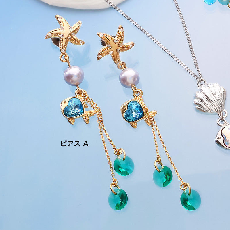 レシピNo.KR1371 チャームフィッシュのアクセサリー4種