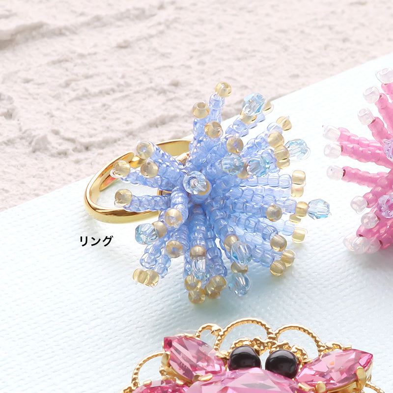 レシピNo.KR1373 マリンモチーフアクセサリー3種