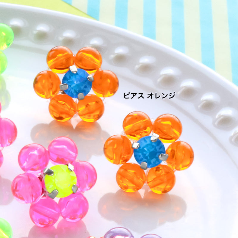 Recipe No.KR1386 2 types of German-made acrylic colorful flower accessories