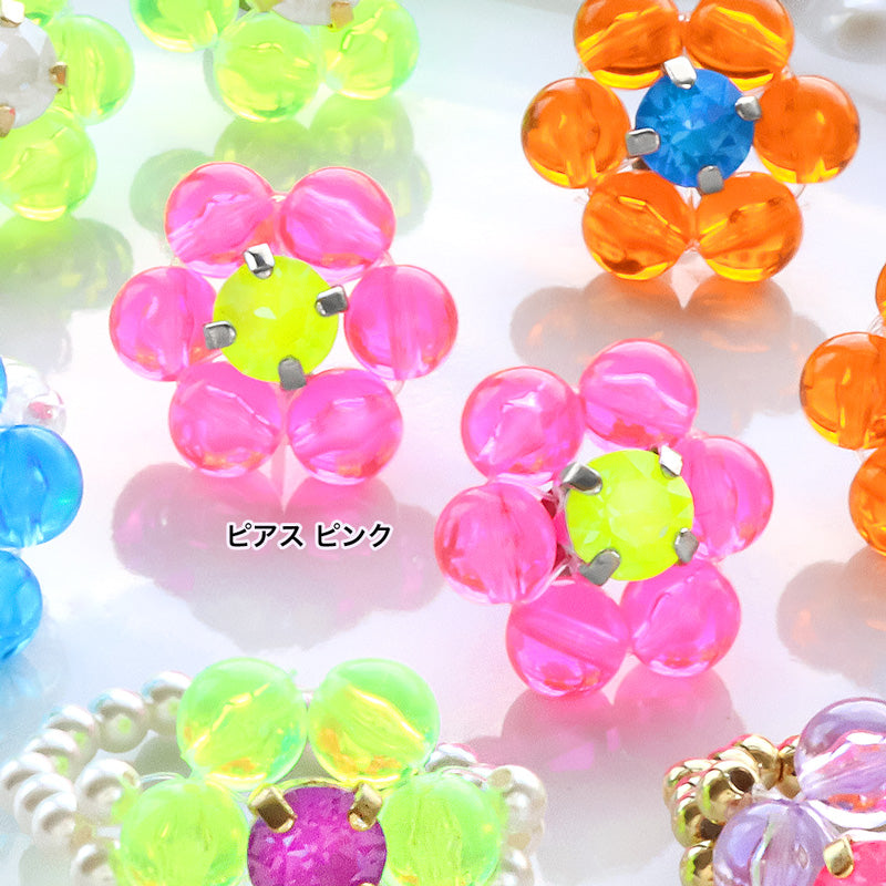 Recipe No.KR1386 2 types of German-made acrylic colorful flower accessories