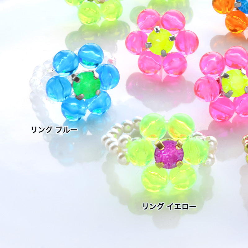Recipe No.KR1386 2 types of German-made acrylic colorful flower accessories