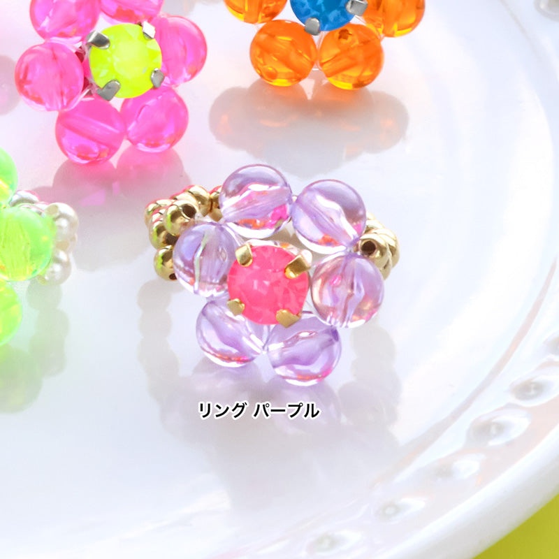 Recipe No.KR1386 2 types of German-made acrylic colorful flower accessories