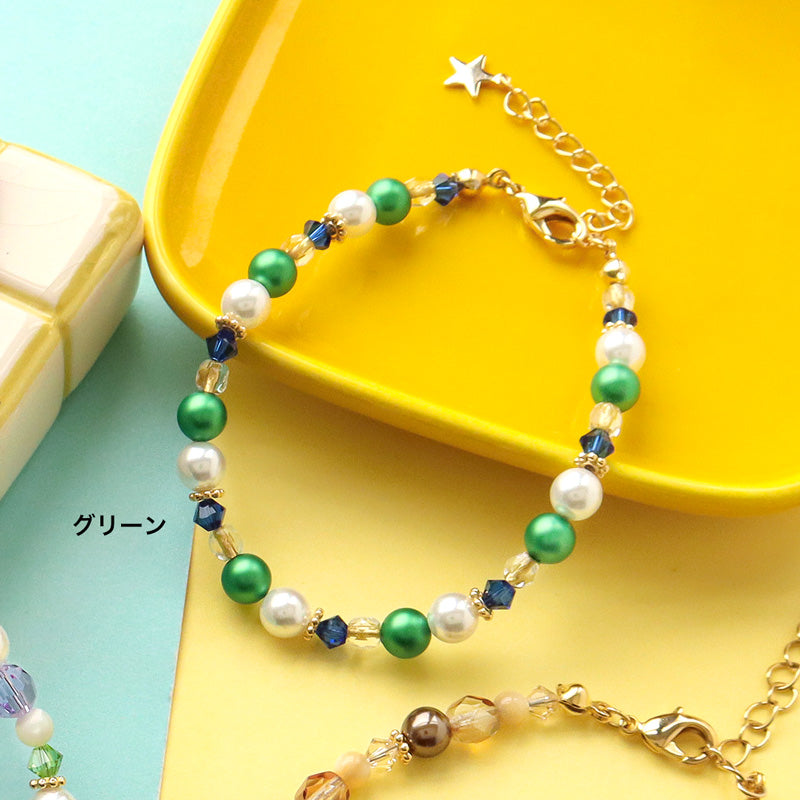 レシピNo.KR1396 ミックスビーズブレスレット4種