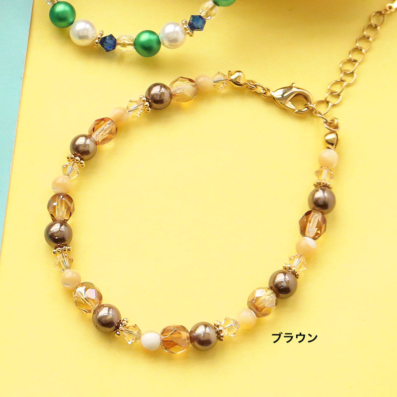 レシピNo.KR1396 ミックスビーズブレスレット4種