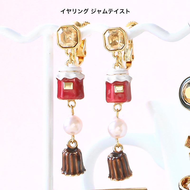 Recipe No.KR1407 3 types of tea & coffee charm ear accessories