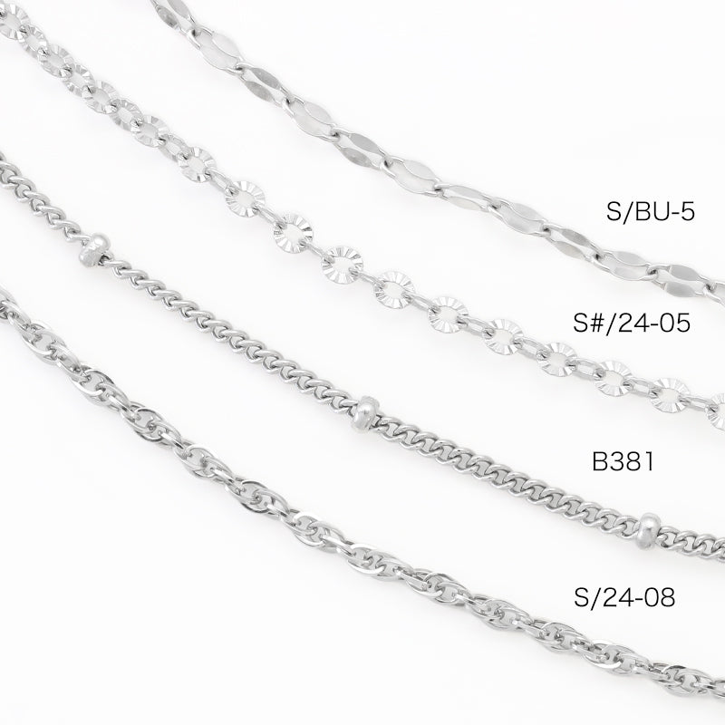 ステンレス316L チェーンS/BU-5 生地(SUS316L)