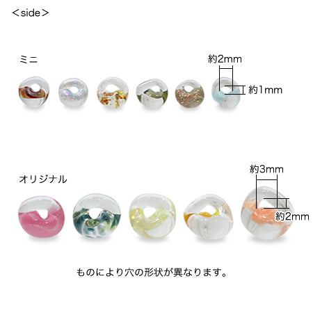 ティアドロップビーズ マイアミグリーン
