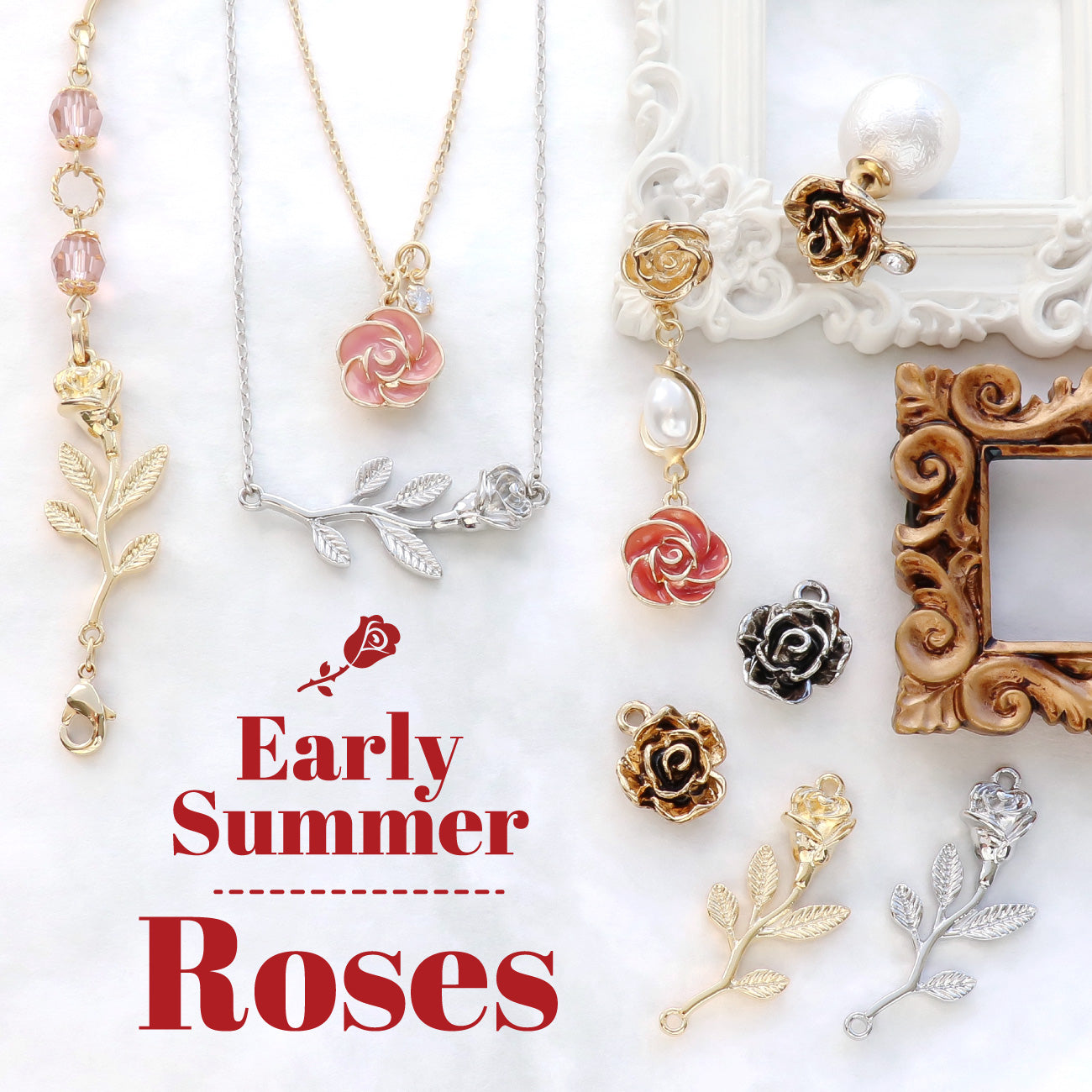 Early Summer Roses