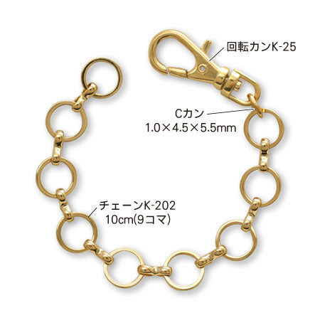 バッグチャーム No.1　ゴールド