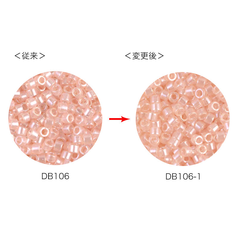 MIYUKIデリカビーズ　DB106-1