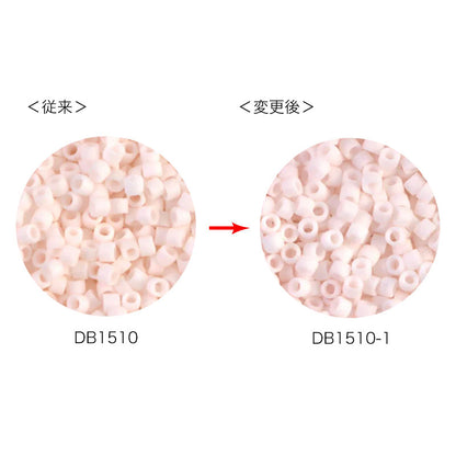 MIYUKI Delica Beads DB1510-1