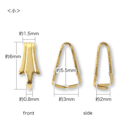 A ring gold
