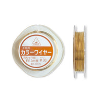brass wire brass