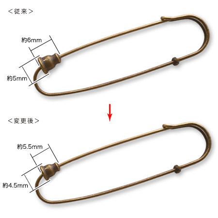 Kabuto pin with catch rhodium color