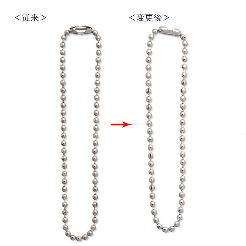 キーホルダー ボールチェーン1.5mm 片コネ付　ロジウムカラー