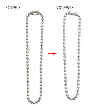 キーホルダー ボールチェーン1.5mm 片コネ付　ロジウムカラー