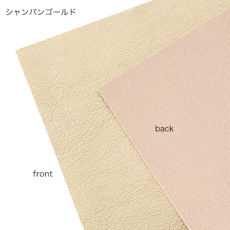 Back cloth set