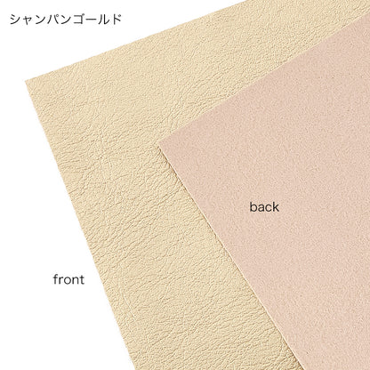 Back cloth set