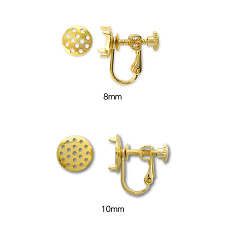 Iyarling shower gold.