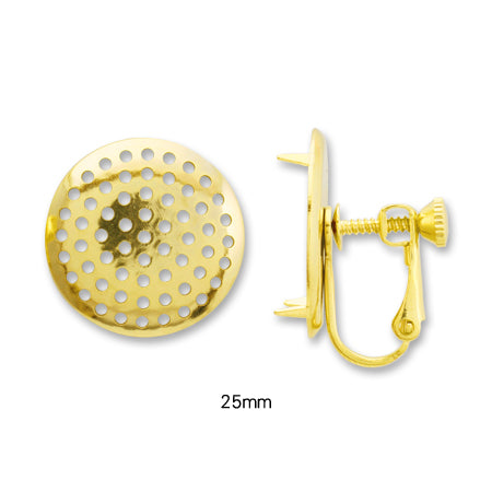Iyarling shower gold.