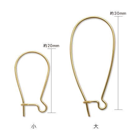 Pearce Hook No. L3