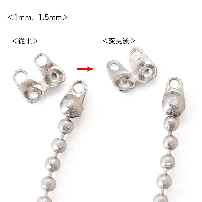 Vカップ　金古美
